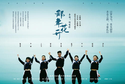 EasternMichiganUniversity学位证